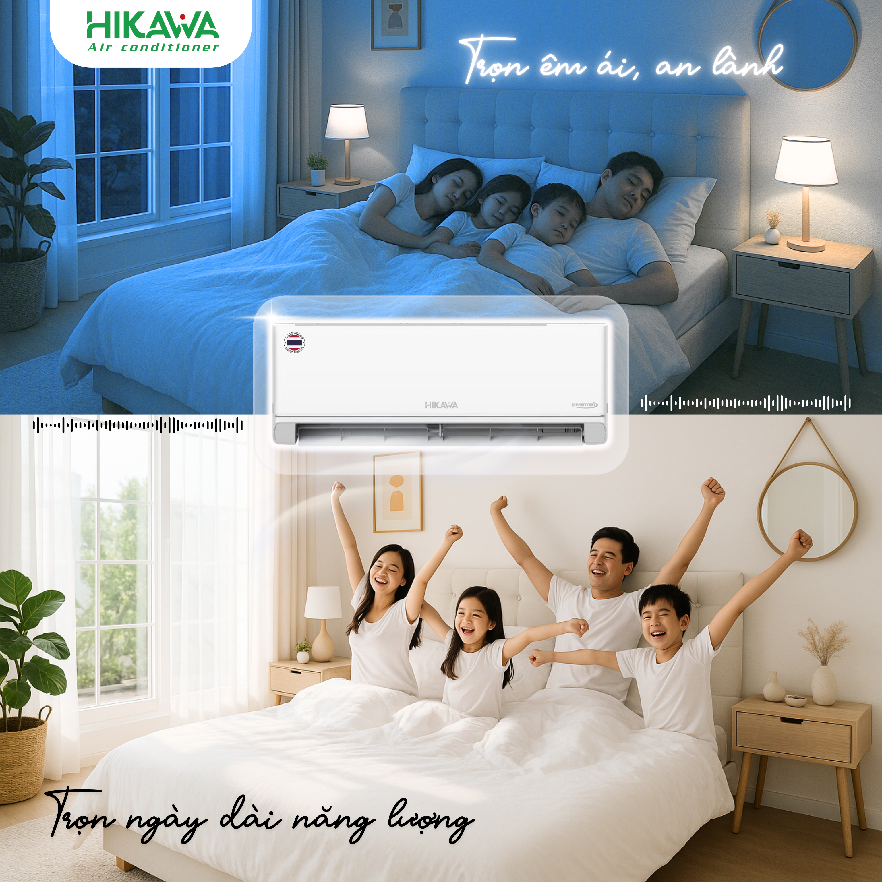 Êm ái như ru