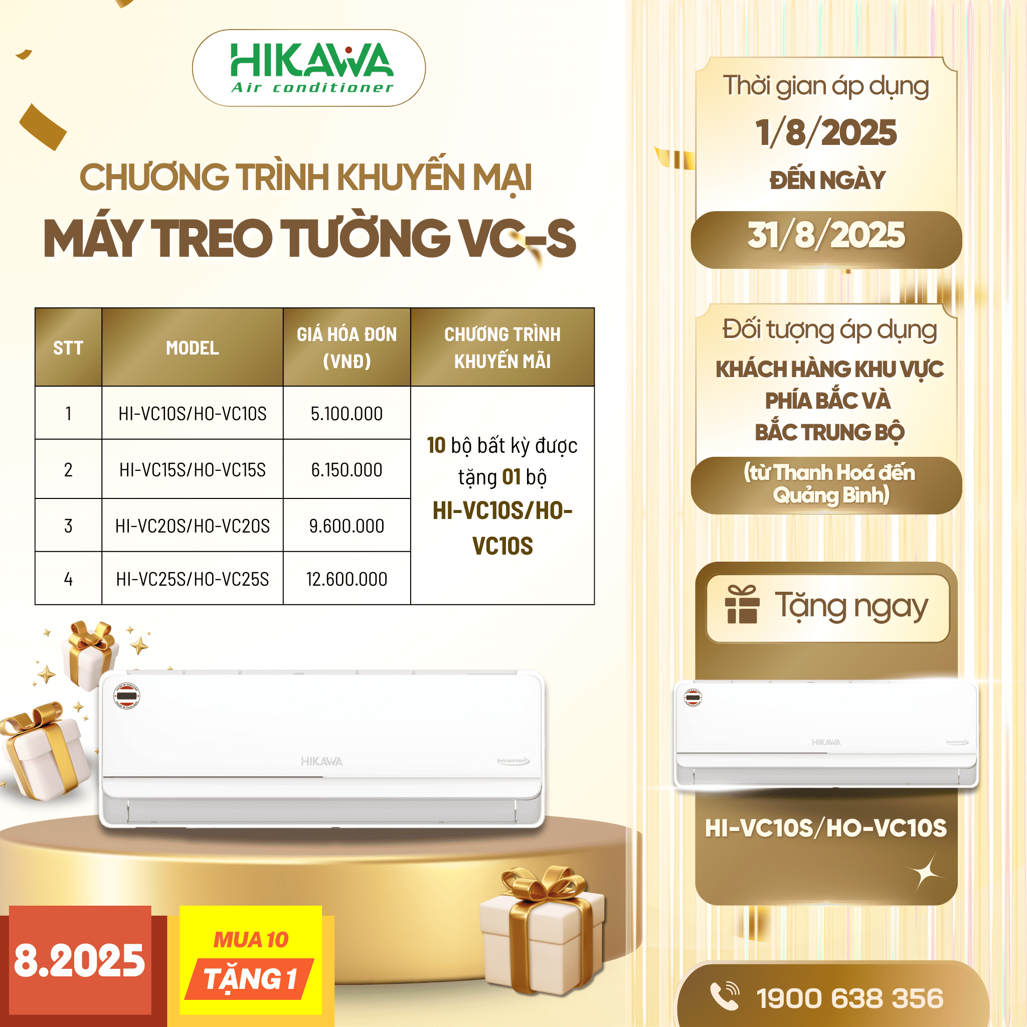 Mua 10 tặng 1