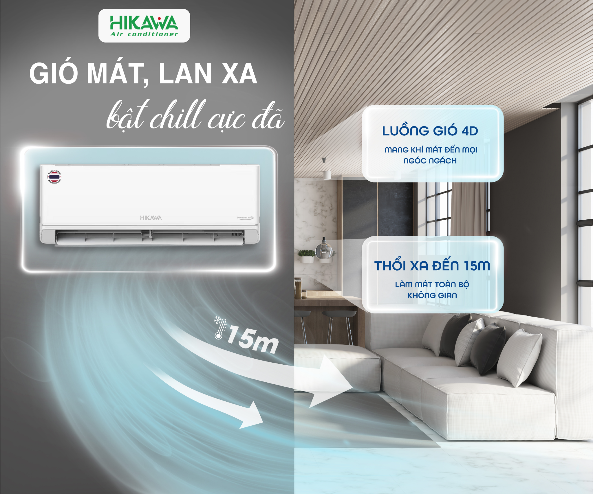 pc i luồng gió 4d
